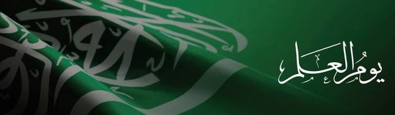 Hoha1413hh's profile banner image