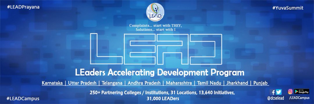 LEAD Campus banner