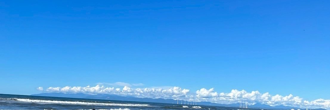 あり banner
