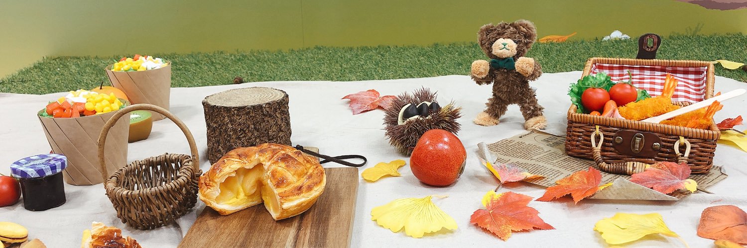 オム@プロカ必読 banner