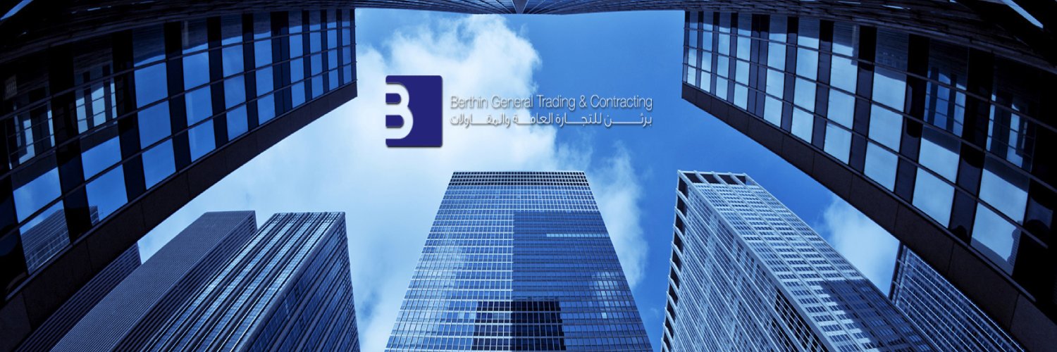 Berthinkw's profile banner image