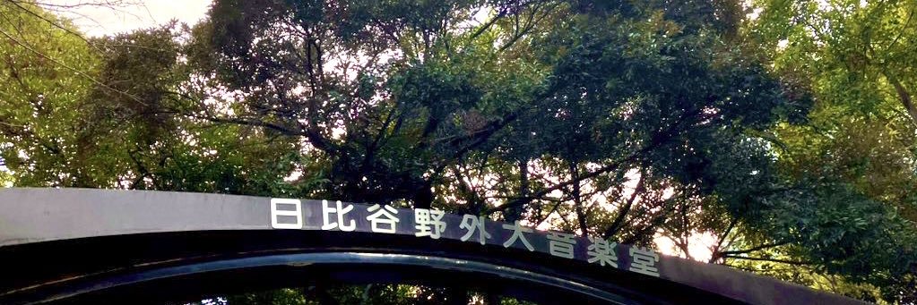 yuzuko017's profile banner image