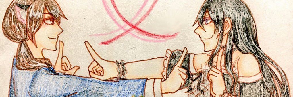 itirin9's profile banner image