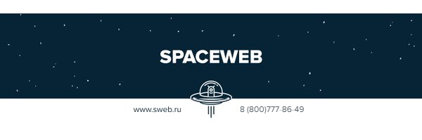 swebhosting's profile banner image