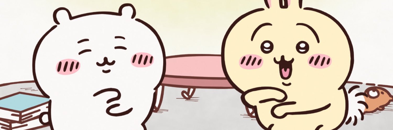 こうへい banner
