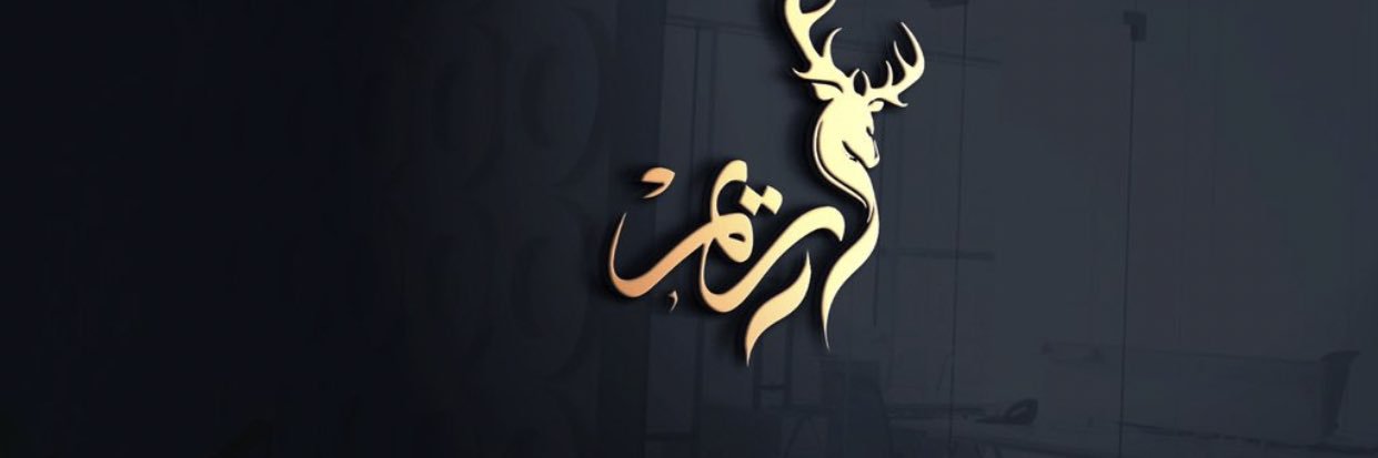reeoom1409's profile banner image