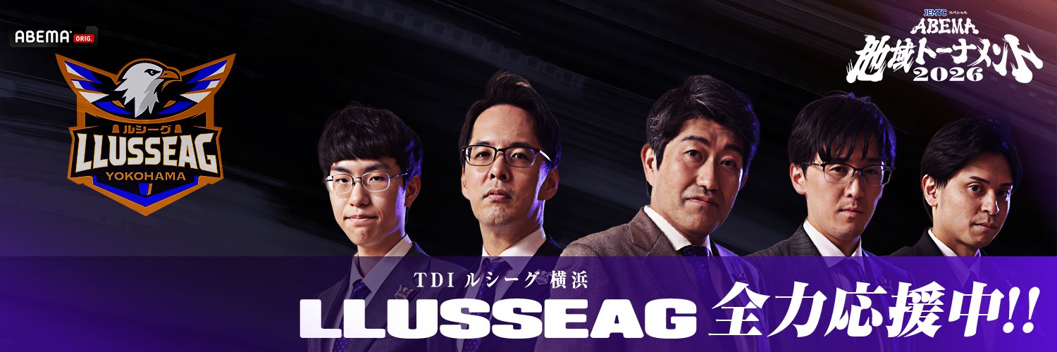 soupbath's profile banner image