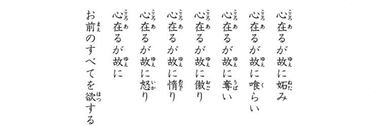 とわいらいと@俺、すごいですけど。は？ banner