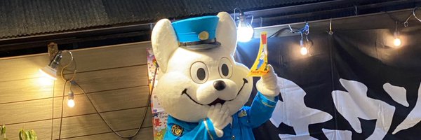 serubora Profile Banner