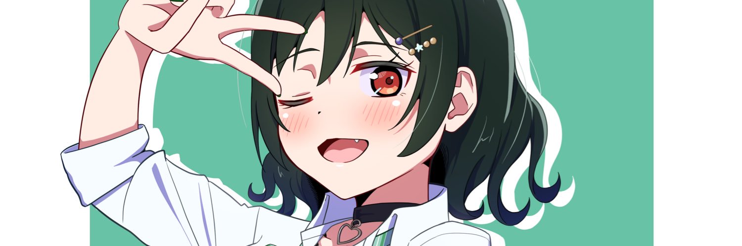 あいす banner