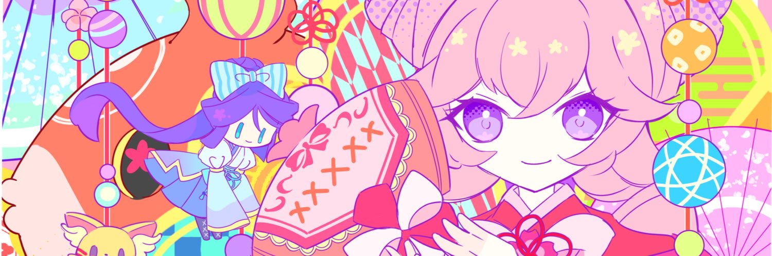 sun_V_9's profile banner image