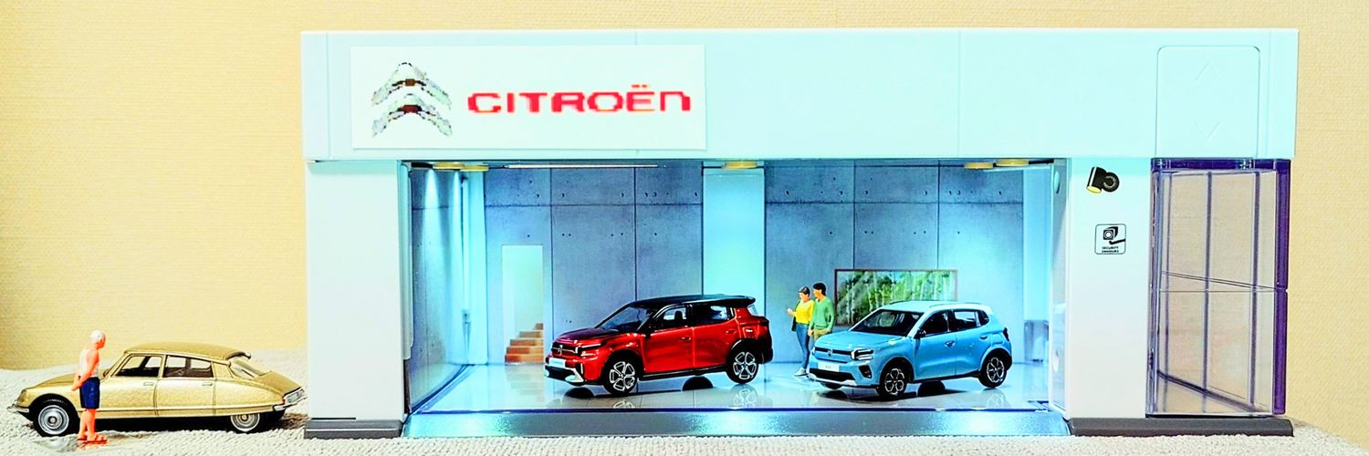 荒ぶる弱酸性 banner