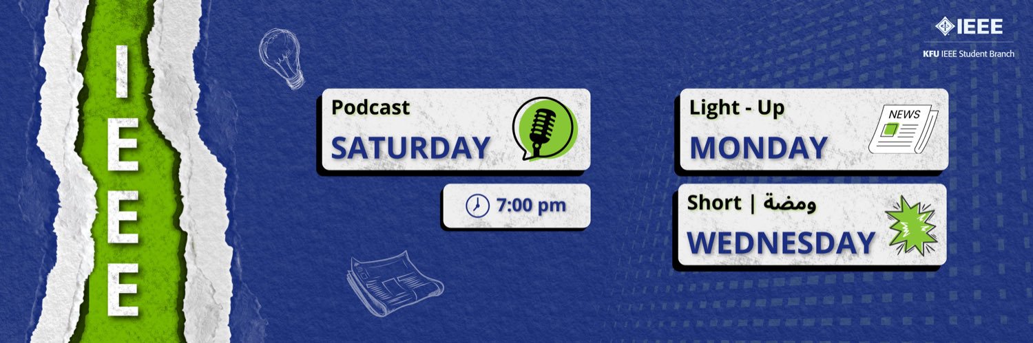 IEEE KFU banner