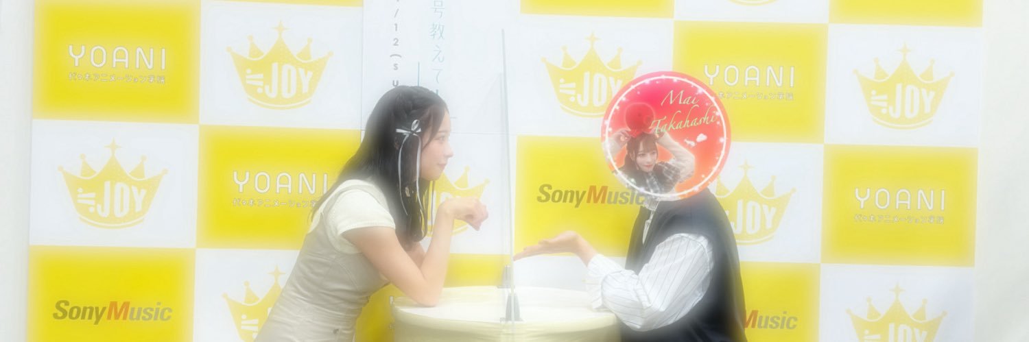 maimai_mine___'s profile banner image