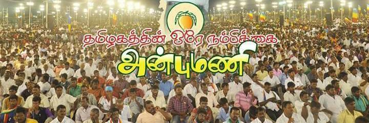 srpguna's profile banner image