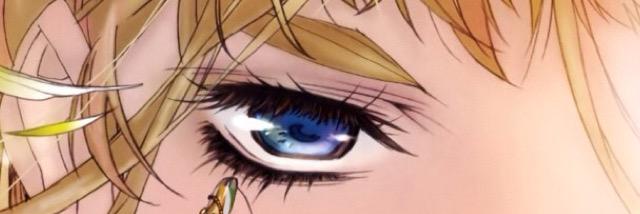 Einzbren's profile banner image
