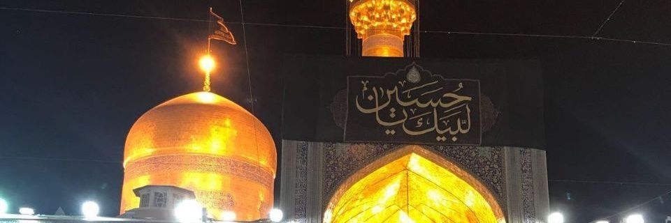 فؤاد عاصي banner