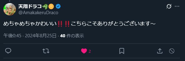 nizyou2's profile banner image