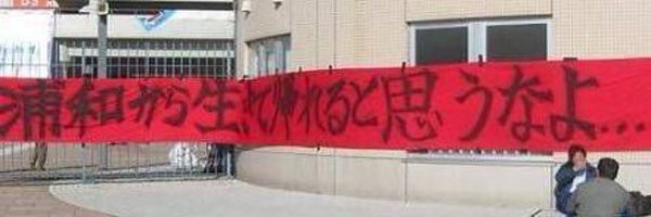 3108camera Profile Banner