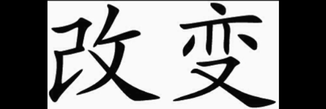 Da_Trollerr's profile banner image