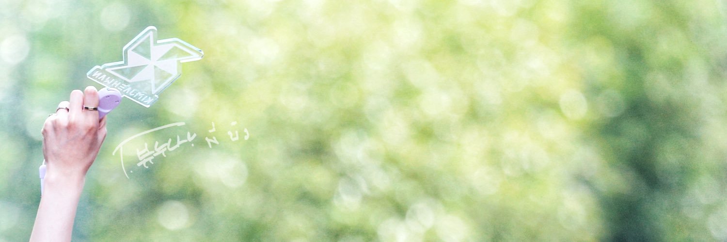 뷰티째니🐶✨ banner