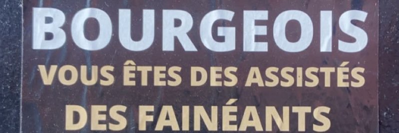Anar banner