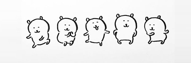 Hancar4's profile banner image
