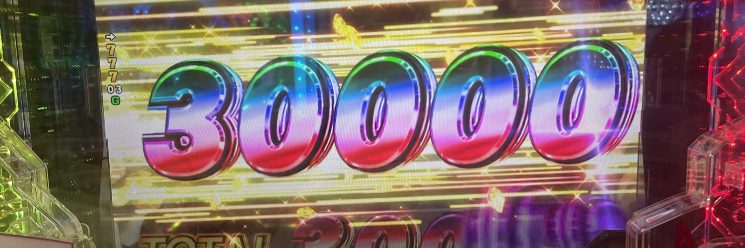 yabo0113's profile banner image
