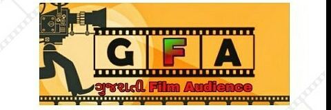 gujfilmaud's profile banner image