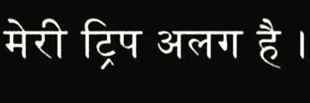 M_Sachdev's profile banner image