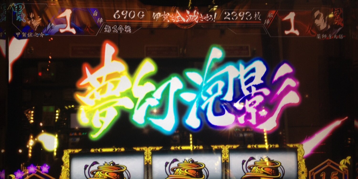 kusapo's profile banner image
