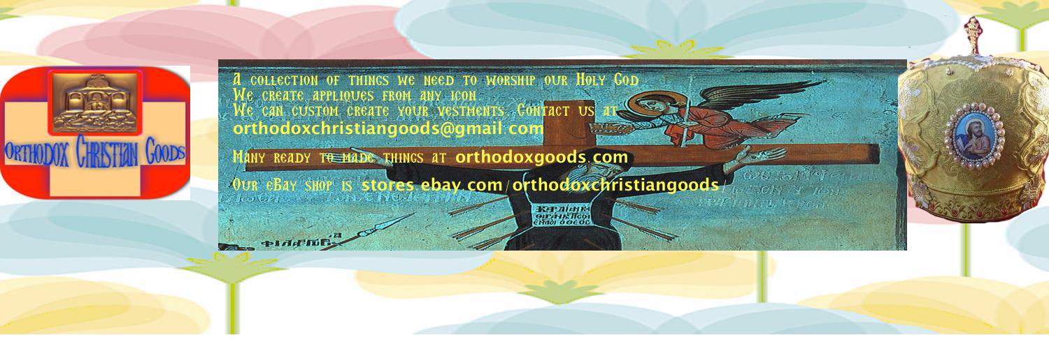 OrthodoxCGoods's profile banner image