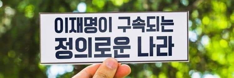 mirang991's profile banner image