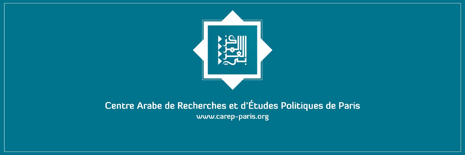 CAREP Paris's banner