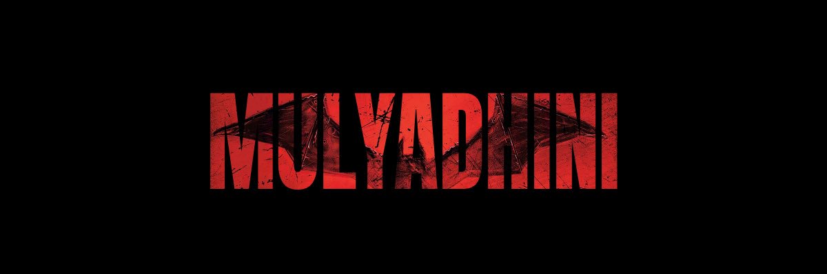 mulyadhini29's profile banner image