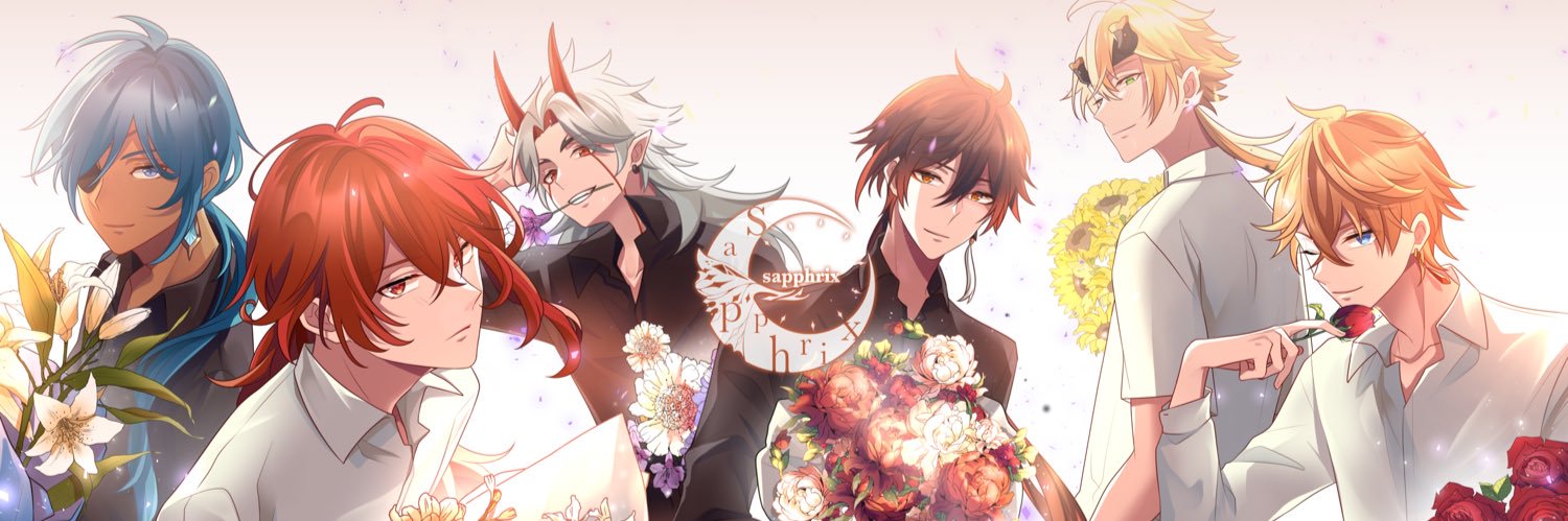 trix | comms open's banner