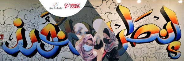 GazaSkyGeeks Profile Banner