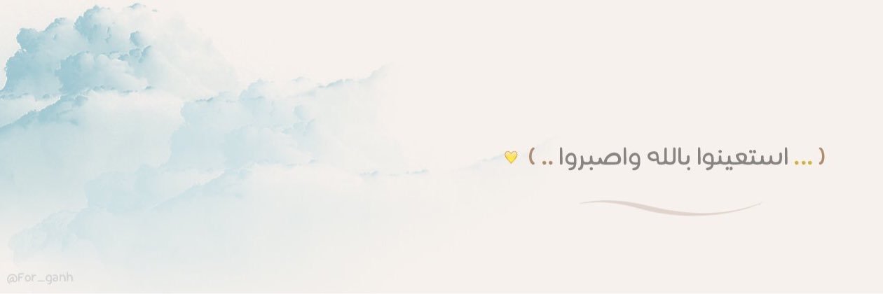 aneen003's profile banner image