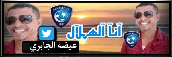 ea_jo1191 Profile Banner