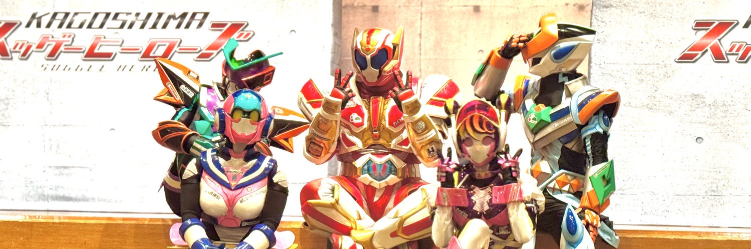 minco_tangled's profile banner image