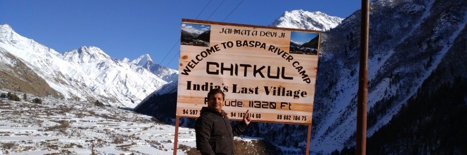 Shivendra Madhusudan banner