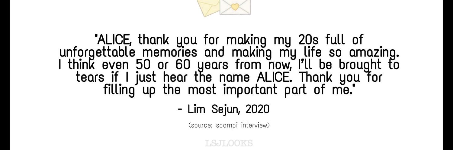 ai 아이니노웨 banner