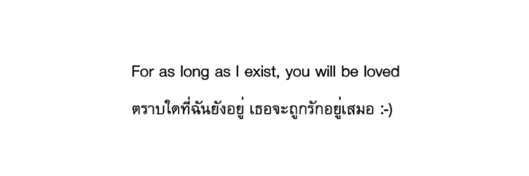 ppi_อังคารดูเฉิ่มเชยกัน banner