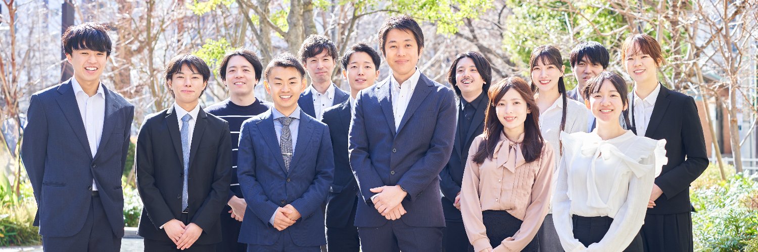 株式会社クラスアクト【公式】未経験エンジニア積極採用中 banner