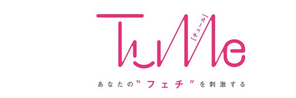 b_tulle Profile Banner