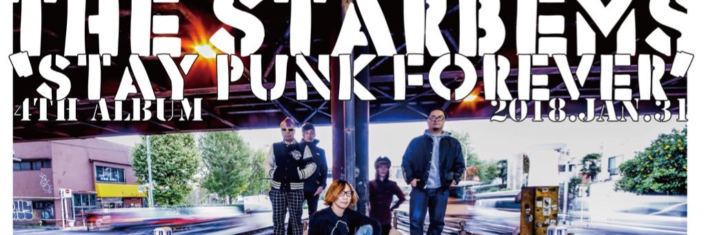 THESTARBEMS's profile banner image