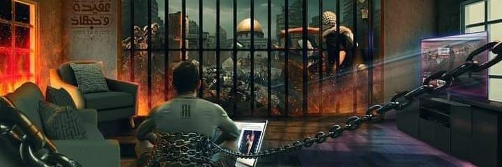 mosab_slama's profile banner image