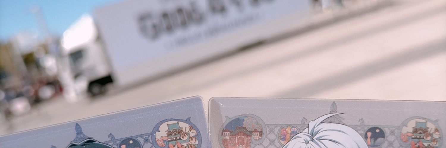 しずく banner