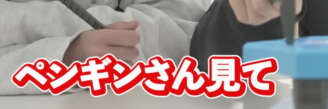 衣 banner