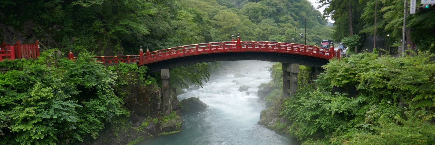 Sebastian Pape banner